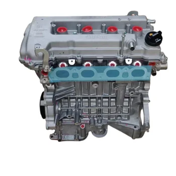 Высококачественный Мотор 1,5 Л JLy-4G15 Двигатель Для Geely Emgrand EC7 Vision 2019 в сборе