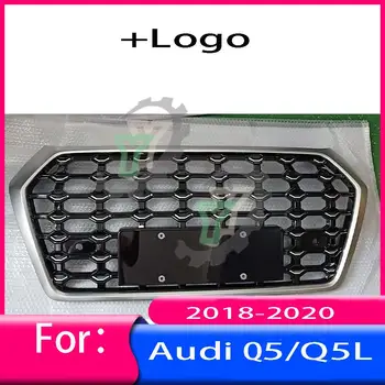 Для Audi Q5/Q5L 2018 2019 2020 Решетка Переднего бампера Автомобиля Центральная Панель Для Укладки Верхней Решетки (модифицирована для стиля RSQ5)