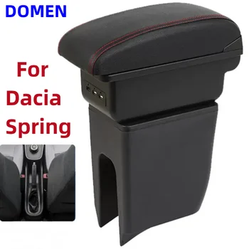 Для Dacia Пружинный подлокотник, коробка для хранения Renault K-ZE, коробка для хранения автомобиля, Внутренняя модификация, Модификация центрального управления, USB-аксессуары