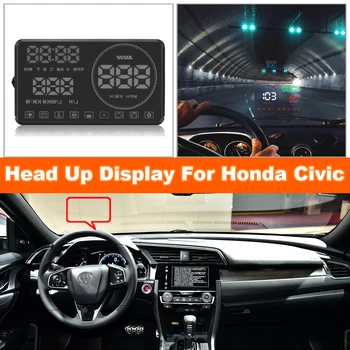 Для Honda Civic 9th /10th /11th 2011-2020 2021 Автомобильный Головной Дисплей HUD Авто Электронные Аксессуары Скорость вождения Plug & Play