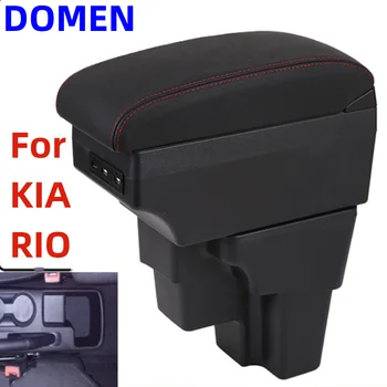Для KIA RIO Подлокотник Для KIA STONIC Подлокотник коробка Европа Южная Америка Дооснащение Центра запчастей Коробка для хранения автомобильных аксессуаров 2015-2022