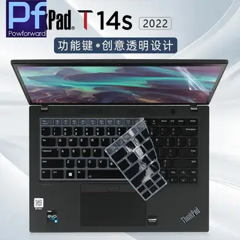 для Lenovo Thinkpad x1 Carbon Gen 10/ThinkPad X1 Yoga Gen 7/ThinkPad T14 Gen 3/T14s Gen 3 Ноутбук ТПУ Крышка Клавиатуры Кожа