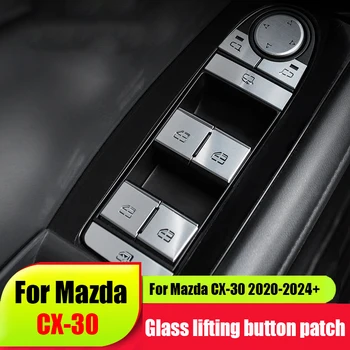 Для Mazda CX-30 2020-2022 модифицированная кнопка подъема стекла с полой проволокой, металлическая специальная нашивка