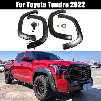 Для автомобиля Toyota Tundra 2022 ABS Крылья, детали кузова, Брызговик, Автозапчасти, Крылья, колеса, брови с подсветкой