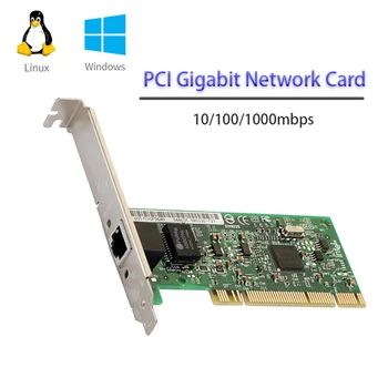 Для настольного компьютера RJ-45 LAN Адаптер бездисковый сетевой адаптер PCI Гигабитная сетевая карта Ethernet компьютерные аксессуары Игровая карта PCI-E