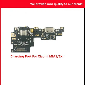 Зарядное устройство для Xiaomi Mi A1 5X USB-док-станция с зарядным портом