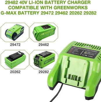 Зарядное устройство для литий-ионного аккумулятора 40 В 29482 Совместимо с инструментами GreenWorks G40C для электроинструментов G-Max 36V 40V Li-Ion Battery 29472