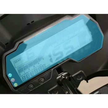 Защитная пленка для приборов YZF-R15 2017 2018 Мотоциклетная Приборная панель, Защитная Пленка от царапин, Защитная пленка для экрана Blu-ray