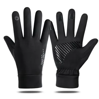 Зимние мужские и женские перчатки, морозостойкие водонепроницаемые мотоциклетные велосипедные перчатки, Мужские спортивные теплые лыжные перчатки для бега на открытом воздухе