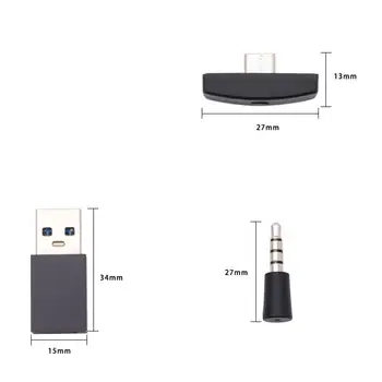 Игровой USB-адаптер Bluetooth 5,0, Беспроводной аудиопередатчик, Аудиоадаптер, Аудиоадаптер для ПК, для PS4/PS5, для коммутатора, USB-ключ, флешка