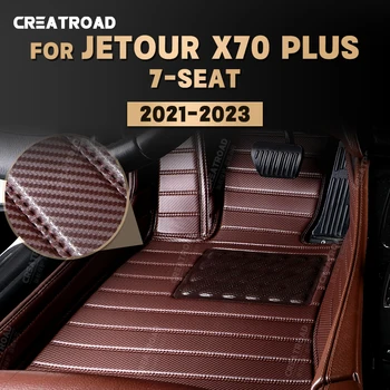 Изготовленные На заказ Коврики Из Углеродного Волокна Для Jetour X70 Plus 7-Местный 2021 2022 2023 Ног Ковровое Покрытие Аксессуары Для Интерьера Автомобиля