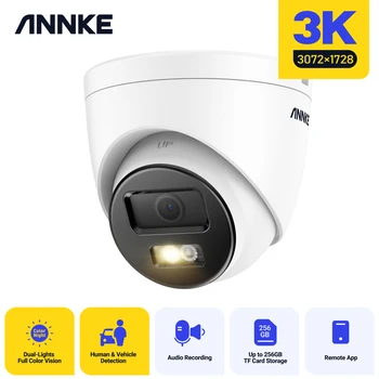 Интеллектуальная IP-камера ANNKE с двойным освещением 3K H.265 + Сетевая ИК-камера Clear day night IP67 для обнаружения пыли и водонепроницаемого автомобиля человеком
