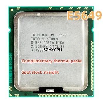 Используемый Процессор Intel Xeon E5649 2.53GHz 5.86GT/s 6 Core12MB LGA1366 SLBZ8 CPU