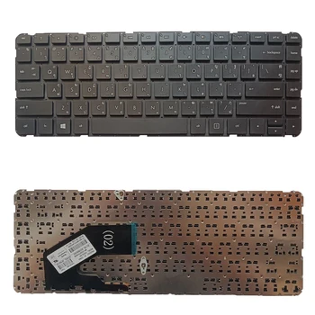 Клавиатура TI для HP Envy 4-1000 4-1100 4-1200 M4-1000 4-10xx без рамки