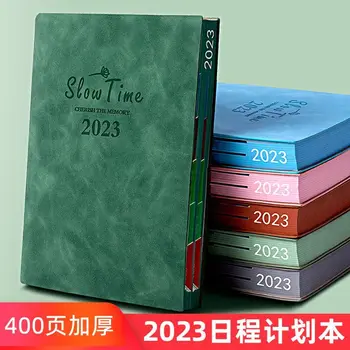 книга расписания на 2023 год, рабочий дневник, многофункциональная записная книжка новой модели