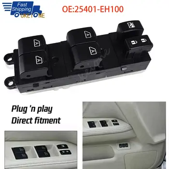 Кнопка управления электрическим Стеклоподъемником для Infiniti M35 M45 2005 2006 2007 2008 Автомобильные Аксессуары 25401-EH100
