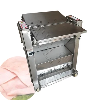 Коммерчески Снятая Свиная кожа Автомата Для резки 0.5-6м Регулируемой Машины Шелушения Мяса свиньи