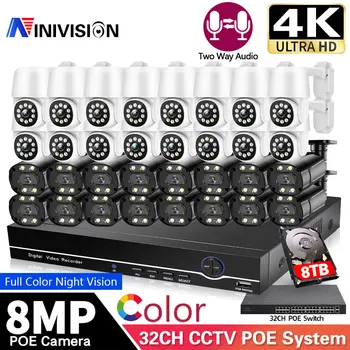 Комплект 4K 32CH 8MP PTZ и IP AI POE NVR Система видеонаблюдения с двухсторонним аудио, цветным ночным видением Комплект системы видеонаблюдения