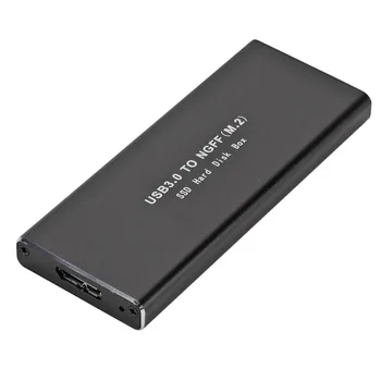 Корпус SSD USB 3.0 M2 USB3.0 для M.2 NGFF Корпус внешнего твердотельного накопителя SSD Box Поддержка жесткого диска 2230 2242 2260 2280