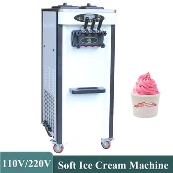 Машина для производства Мягкого Мороженого с 3 Вкусами Автоматической Подачи Йогурта, Коммерческий Автомат По продаже Мороженого