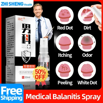 Медицинский Баланитный спрей Китайской медицины Для лечения вспышки мужского генитального герпеса, сифилиса, ЗППП, убийцы, гонореи