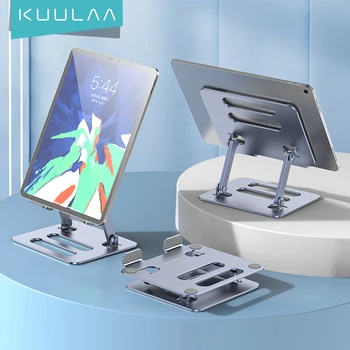 Металлическая подставка для планшета KUULAA для iPad Pro 2021 iPad iPhone Xiaomi Держатель Регулируемая Настольная Универсальная Подставка для мобильного телефона