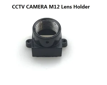 Металлическое крепление объектива M12, 2 предмета, Держатель объектива камеры видеонаблюдения, Опорный кронштейн, разъем адаптера модуля печатной платы камеры