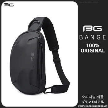 Многофункциональная сумка BANGE через плечо для мужчин, модные сумки-мессенджеры через плечо, мужская водонепроницаемая нагрудная сумка для короткой поездки, женская