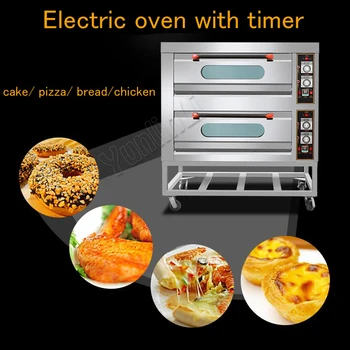 Многофункциональная электрическая печь с таймером|Коммерческая двухслойная печь для выпечки хлеба|пиццы|Высокотемпературного пекаря