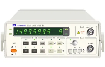 Многофункциональный счетчик-частотомер SP3165B1/SP3165B2/SP3165B3 100 МГц ~ 1,5 ГГц/2,5 ГГц/3 ГГц