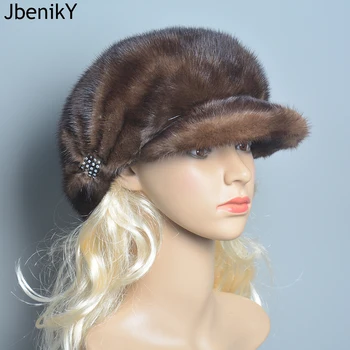 Модная женская шапка из натурального цельного меха, лучшие аксессуары для Теплой русской зимы, меховые шапки для леди
