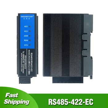 Модуль преобразователя RS485/RS422 в EtherCAT RS485 RS422 Последовательный сервер RS485/RS422-EC