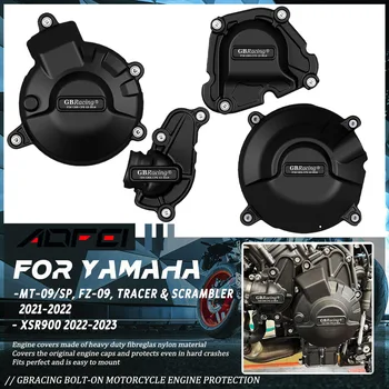 Мотоциклы Защитная крышка двигателя Для GB Racing Для YAMAHA MT-09 2021 2022 FZ-09 XSR900 TRACER 9 GT Защитные Крышки двигателя