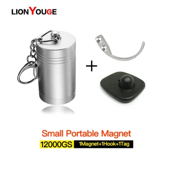 Мощный магнитный съемник пуль, легко переносимый с внутренним усилием 12000 г для снятия жестких меток