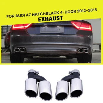 Наконечники выхлопных газов автомобиля из нержавеющей Стали, труба глушителя для Audi A7 Хэтчбек 4-дверный 2012-2015