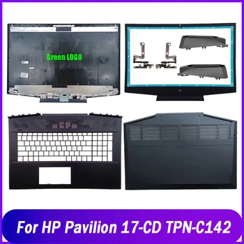 Новая Задняя крышка с ЖК-дисплеем для ноутбука/Передняя панель/Подставка для рук/Нижний корпус/Петли/Воздуховыпуск для HP Pavilion Gaming 17-CD TPN-C142 L56889-001