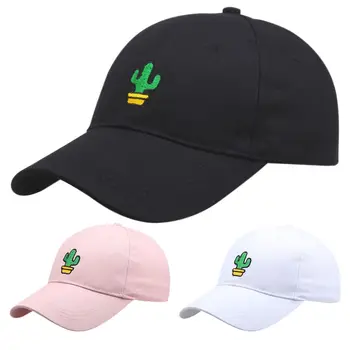 Новая модная бейсболка с вышивкой кактуса, модная шляпа для пары, Летние дышащие кепки, спортивные шапки на открытом воздухе