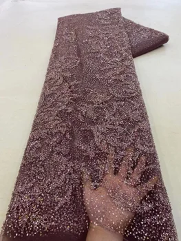 Новейшая африканская кружевная ткань ручной работы из тяжелого бисера 2023, Высококачественная французская кружевная ткань с пайетками Для нигерийского свадебного вечернего кружева