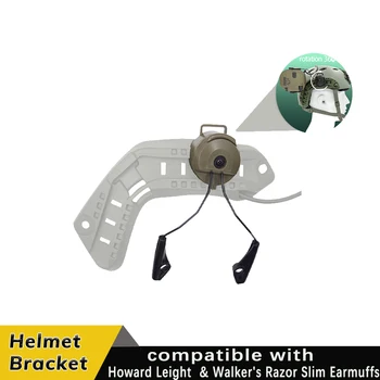 Новейший адаптер для крепления Шлема ARC OPS-CORE, Тактическая Подставка для Гарнитуры Walker's/Howard Leight Hunt Shooting Headset