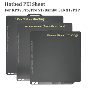 Обновленная Кровать С подогревом PEI Пружинный Стальной Лист С Магнитной Основой 3D-принтер Hotbed Build Plate Для KP3S Pro/Pro S1 Bambu Lab X1 P1P