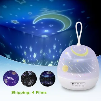 Океан, Звездное Небо, Вселенная, проектор с Единорогом, Портативный светодиодный ночник, украшение спальни, Проекционная лампа для детей, подарок для ребенка