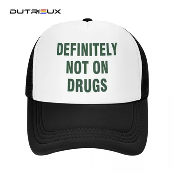 Определенно Not On Drugs 2023 Летняя Женская Мужская Сетчатая Бейсболка Sunhat Уличные Дышащие Шляпы Casquette