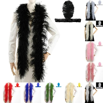 Оптовая продажа, 2 ярда, Пышная юбка-боа из страусиных перьев, костюмы/отделка для вечеринки в честь Хэллоуина, шитье своими руками, Концерт