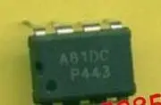оригинальная новая память 30шт A81DC DIP-8 с 8 контактами