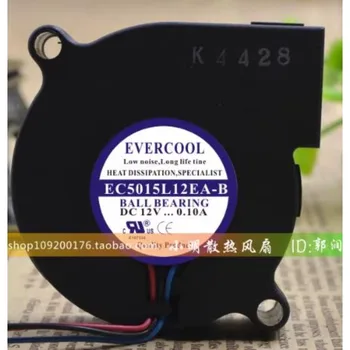 Оригинальный Вентилятор процессора для EVERCOOL EC5015L12EA-B 12V 0.10A 5 см 5015 3-проводной Вентилятор Охлаждения 50*50*15 мм