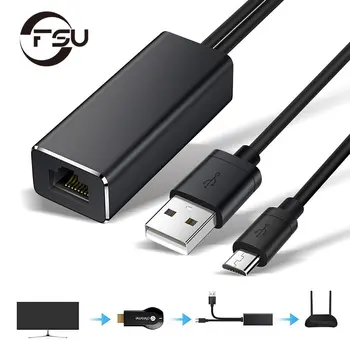 Питание от Micro USB до RJ45 10/100 Мбит/с, адаптер сетевой карты USB Lan Ethernet для Fire TV Stick, Chromecast Ultra Audio