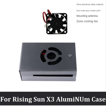 Плата разработки для Rising Sun X3 Pi Плата разработки без антенны Пылезащитный чехол