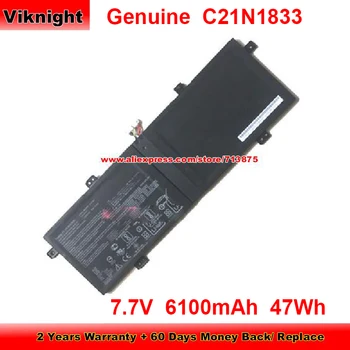 Подлинный Аккумулятор C21N1833 для Asus ZenBook 14 UX431FA-AM018R BX431FB K431FA S431FA S431FL Um431d UX431FN 7,7 V 6100mAh 47Wh