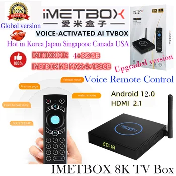 [Подлинный] Новейший iMETBOX Android 8K TV Box 32/128 ГБ BT5.0 с голосовым управлением в SG МалайзияKR JP TW США CA Индия AUS PK Evpad6p/10S