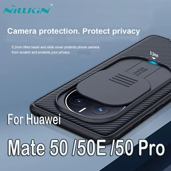 Подходит для Huawei Mate 50 Pro, защитная крышка для раздвижных линз Nillkin CamShield Pro, подходит для корпуса Huawei Mate 50 Mate 50e